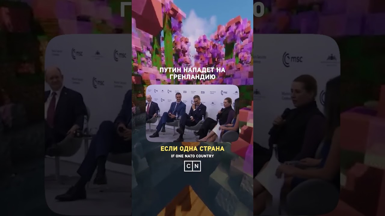 Как ответить и ничего не сказать — мастер-класс от премьера Дании