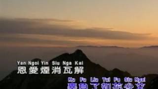 Video voorbeeld van "紅燭淚 粤语版（原唱：薰妮）"