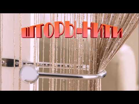 Топ 5 штор, которые портят интерьер