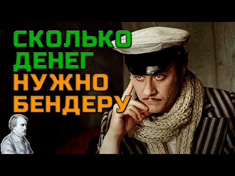 Video: De fatale liefde van Bohdan Khmelnitsky, die de loop van de Europese geschiedenis veranderde