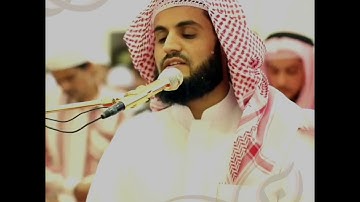 شیخ رعد محمد الکردي سورة الاعلي حالات واتس اب تهز القلوب