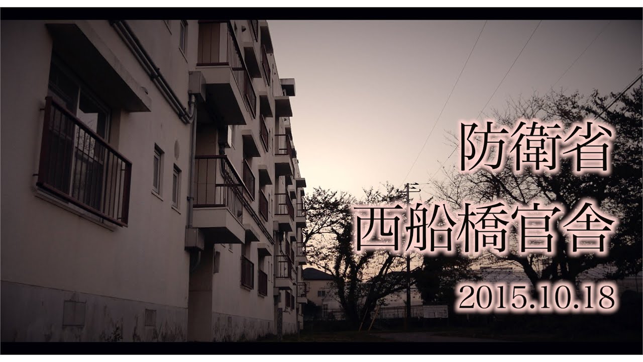 Food Clothing Housing Of Jsdf 軍事板常見問題 アジア別館 Food Clothing Housing Of Jsdf 軍事板常見問題 アジア別館
