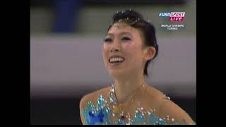 2010 WC Pang & Tong SP ESP