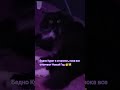 #мейнкун #чернобелое #воронеж36