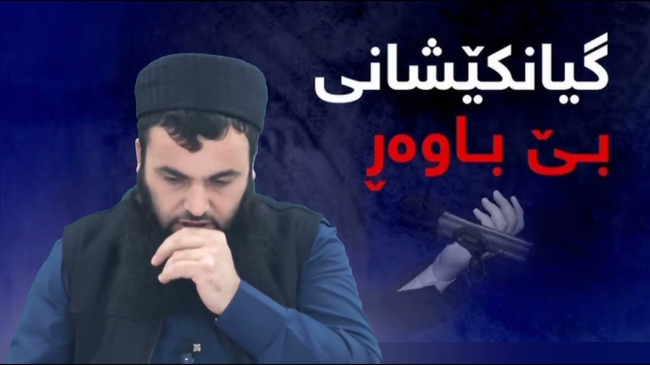 ٢٠ ديسمبر ٢٠٢٥