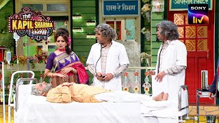 Kapil ने Dr. Gulati बनकर किया एक Operation! | The Kapil Sharma Show | Dr. Gulati Ki Medicine