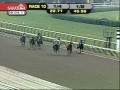 2011 Spinaway Stakes
