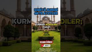 Enbiya Suresi 68-72 Ayetler #enbiyasuresi #dua #amin #ayet #kuranıkerim