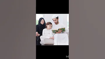 البيت الذي تسكنه البركة 