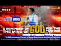 A REMINDER OF THE MIND OF GOD FOR THE YEAR 2025