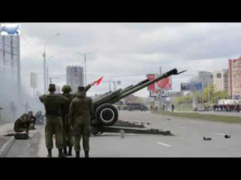 царь пушка пермь фото