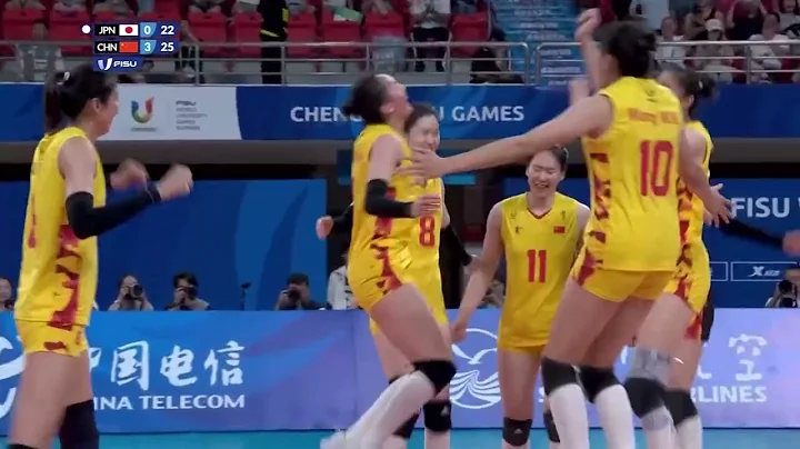 China sweep past Japan 3-0 to win the women's volleyball gold at Chengdu World University Games - DayDayNews