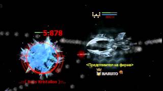 Darkorbit bug the boss
