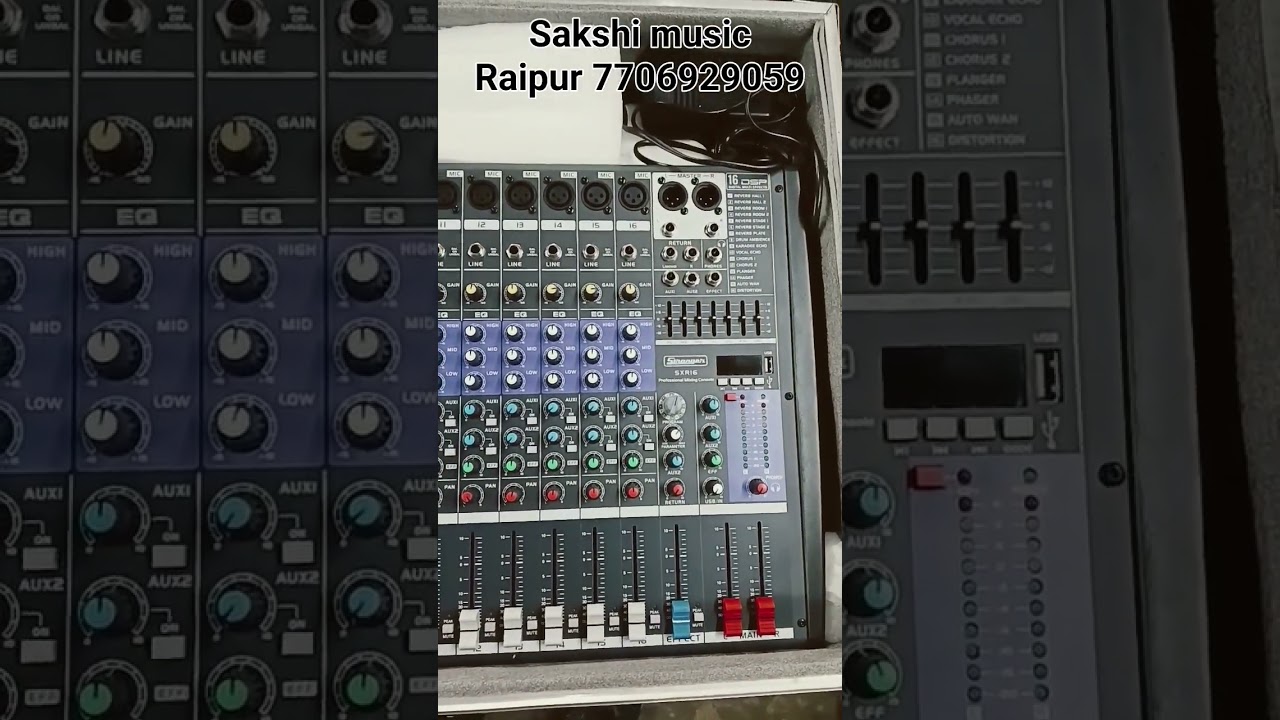 16 channel mixer stranger (,,SXR16,,) model number