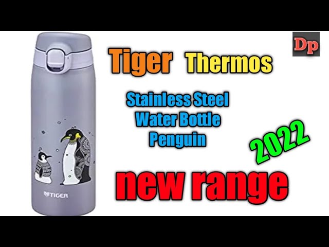 Tiger Thermos MCT-A050H Stainless Steel