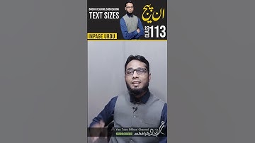 Book Heading & Text Sizes In Inpage   #inpage #inpage3 #inpageurdu #inpagetutorial