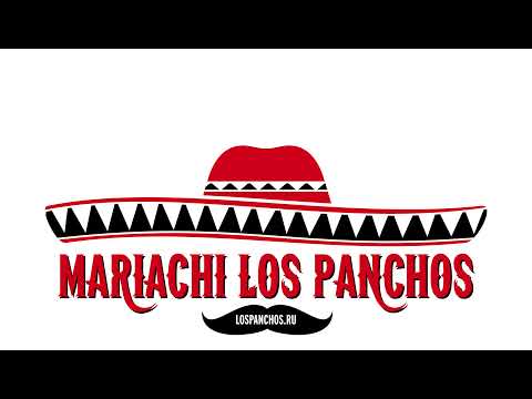 Видео: Прямая трансляция пользователя Mariachi Los Panchos