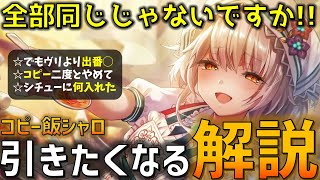 【匿名配送】 パワフルな超能力者 スカーレット ウィッチ MR 箔押し すいまー@箱推し常闇眷属👾🎧10/29トワ様𝟮𝗻𝗱ライブ参戦
