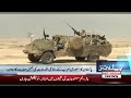 US Iran Tensions | Sohail Afridi Vs Punjab Police | Petrol Price Hike & Mecca Attack |12AM Headlines