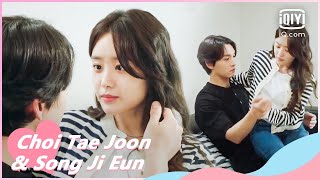 😽Mi Rim Sits On Tae Hwa’s Lap | The Man's Voice EP4 | iQiyi Romance