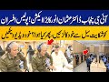 Ig punjab dr usman anwar in action against corrupt  police officers  capital tv