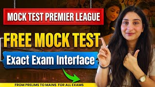 I solved QUANT DI after 4 years 😱 FREE MOCK & SECTIONAL TESTS for all Exams (pre to mains)- let’s go