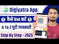 How to Use Digi Yatra App | Airport Par DigiYatra App Kaise Use Kare- Digiyatra account kaise banaye