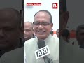 BJP Govt. Has Been Formed In The State Of Shyama Prasad Mukherjee, Says Shivraj Singh Chouhan