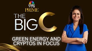 Большая компания | Криптовалюта и сырая нефть | Тревор Дюшарм | Манхар Гареграт screenshot 5