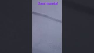 saurmandal