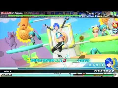 【PDA FT】　ねこみみスイッチ　【EXTREME GREAT】