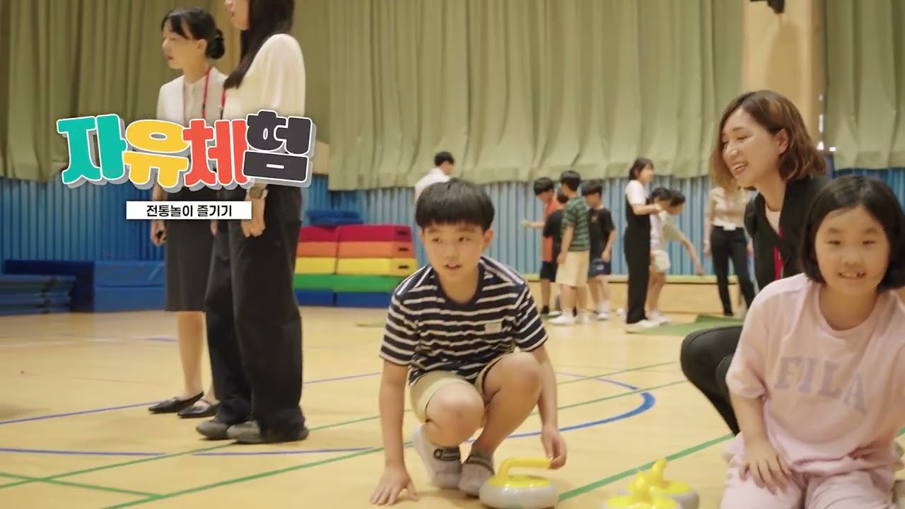 2025 일본 교원 방한연수 부천동초 스케치 영상