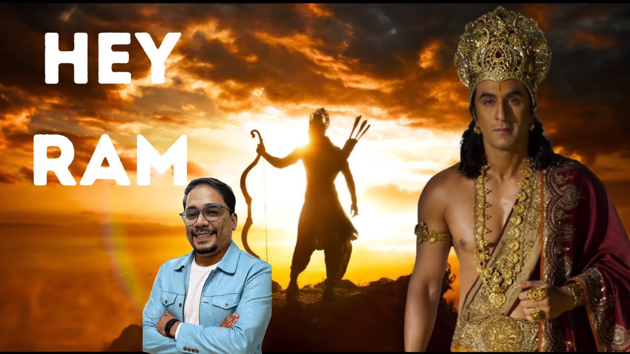 ISME AISA KYA HAI ? | Rama teaser - YouTube