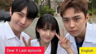 Famous Dear x Last episode  Full Story | She Was the Real Villain! Wealth