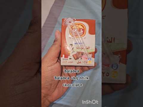 Baladna Chocolate Milk Qa Qatarliving Baladna Chocolate Bestmilk