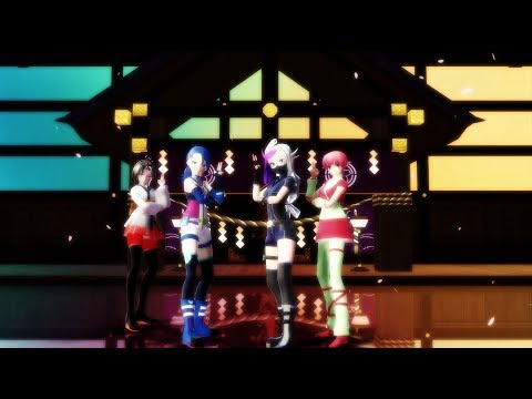 [MMD - Code Lyoko x VRAINS] Yoiyoi Kokon - Yumi, Aelita, Ghost Girl, and Blue Girl