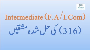 AIOU Course Code 316 Sample Solved Assignments Autumn 2020 | AIOU Hub