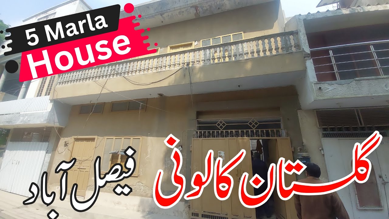 5 Marla House Design in Pakistan House for Sale in Gulistan Colony