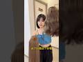 "Smooth Hair Wig Try-on |  Real or fake?"#nicewigg #keswigs #hairstyle #fashion #shorts