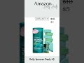 Save 💵 on these Amazon Deals of 13 April 2025 #amazon Daily Amazon Deals US #dealhunter
