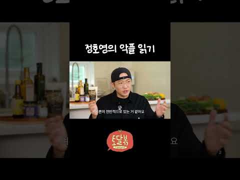 재평가 중인 <strong>카카오맵</strong> 후기