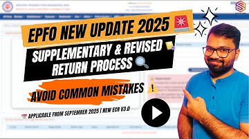 👉 EPFO New Update 2025 🔥 | Supplementary & Revised Return Process in New ECR | Full Portal Demo