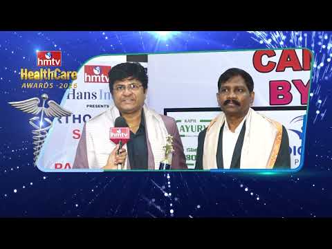 Deccan Orthopedic Hospital MD Dr C Damodar Reddy Receives Orthopedic Hospital Of The Year Award hmtv