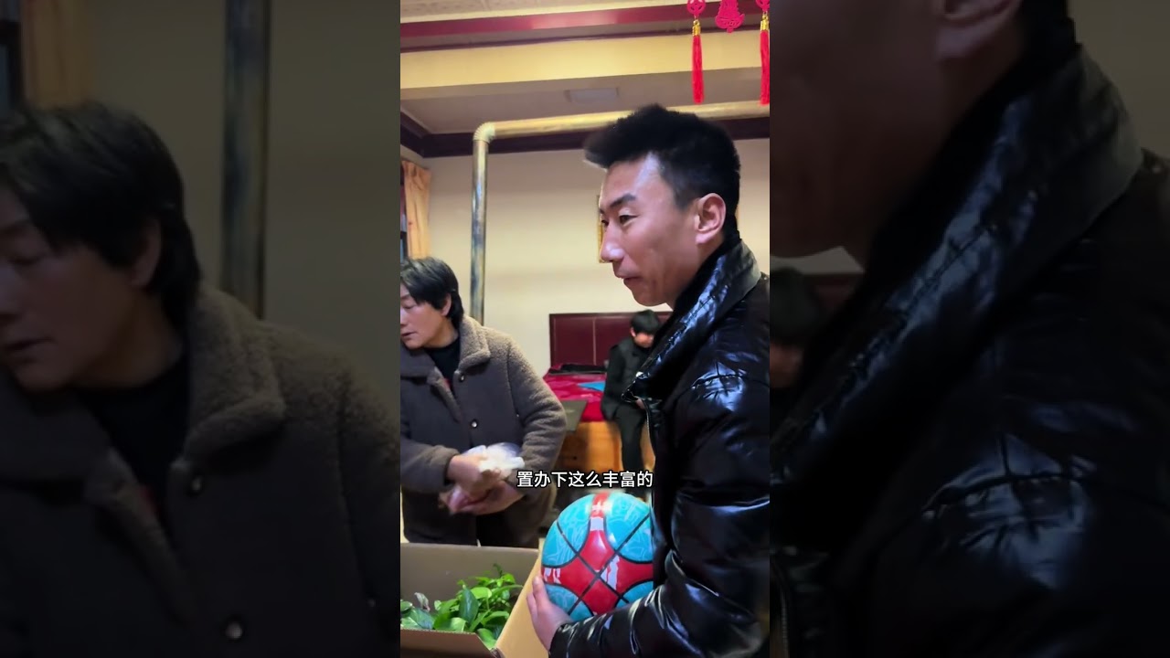 Prepare before engagement