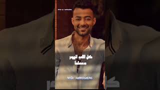 #هيثم_شاكر 💜🌸❤️ عالقمه🌸 اغنيه جديده رومانسيه وجميله اوي 🎧