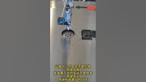 cnc wire bender 2d wire bending machine