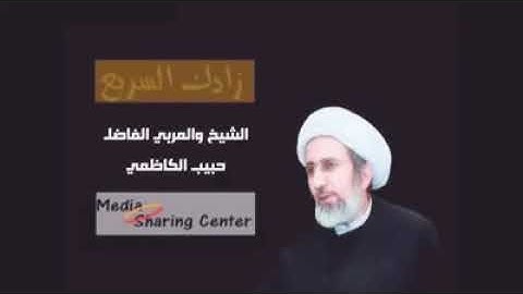 لمن يشتكي من قلة الرزق❤️الاستغفار وسورة الواقعة❤️