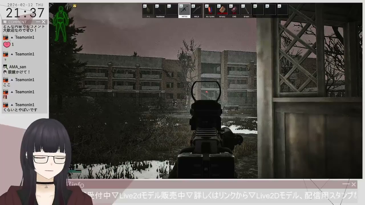 PvE Lv.32～】雑談しながらぐわ探し【EFT】 - YouTube