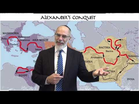 Video: Wat is die talmud in Judaïsme?