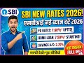 SBI New Interest Rates 2026 | FD, Savings & Loans Latest Update! सावधान! निवेश से पहले ये देखें